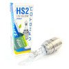 Photon HS2 Halogen 