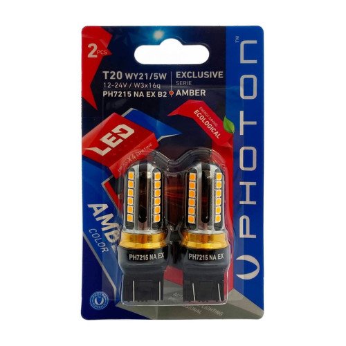Photon T20 WY21-5W Orange T20 Dual Circuit 