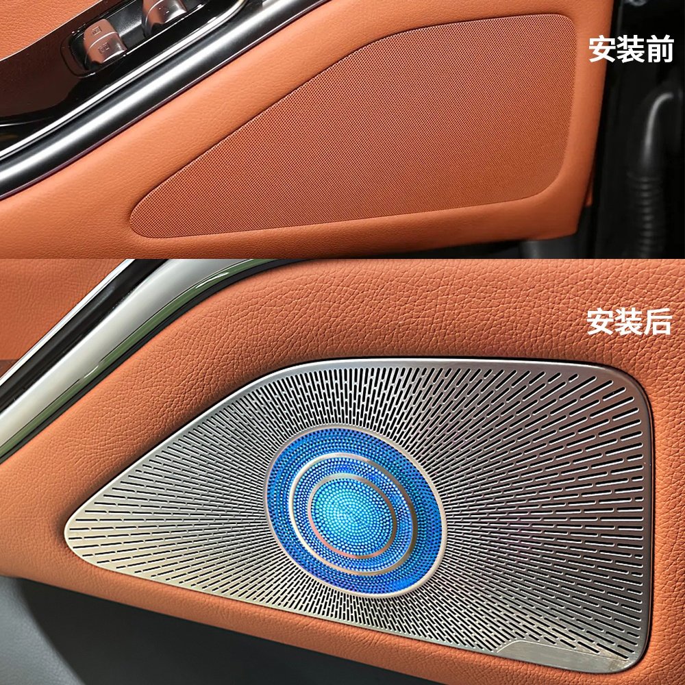 Mercedes Benz S CLASS W223