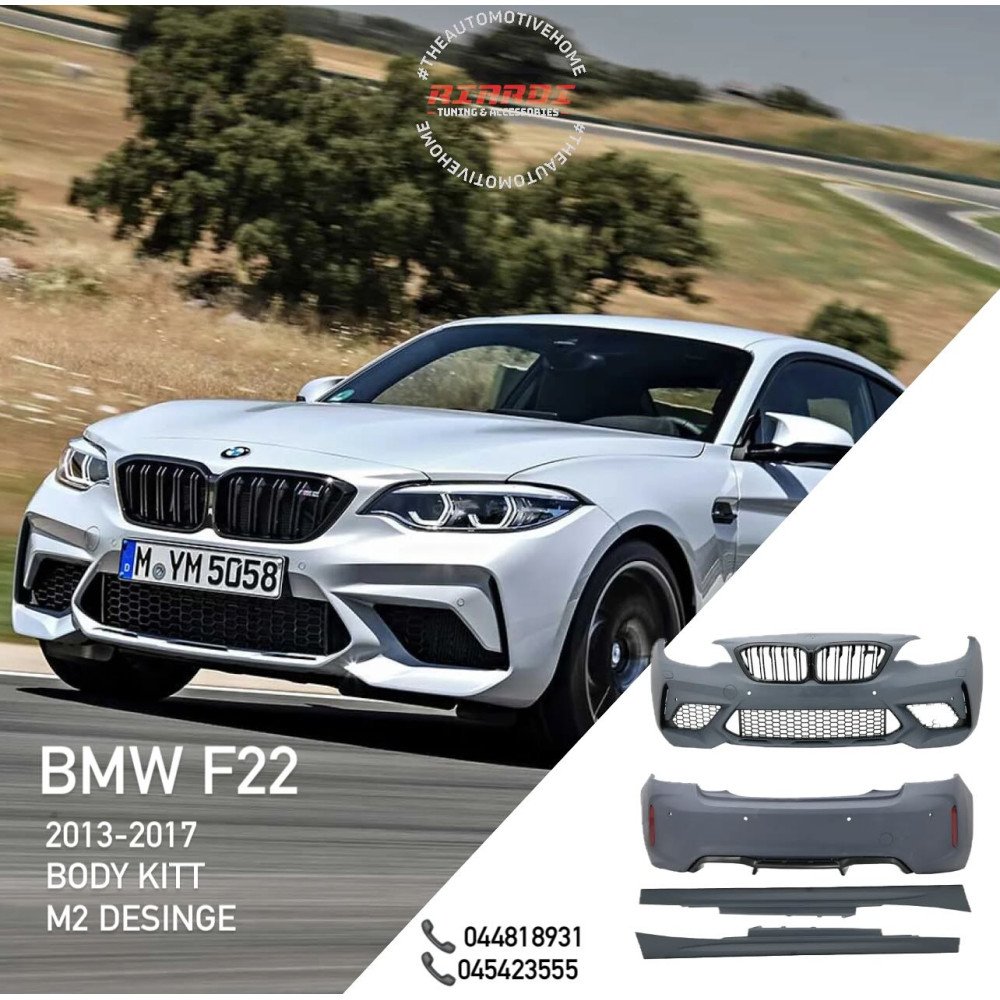 BMW F22/F23 (2 Series) 