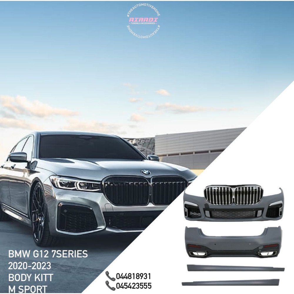 BMW G12  (7 Series) 