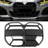BMW G26 (4 Series)